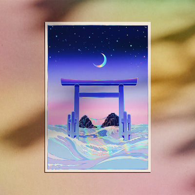 Floating World - Holographic Print