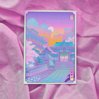 Kyoto Walk