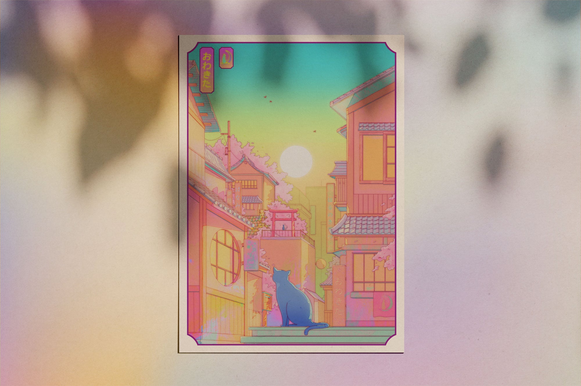 Bloom Print