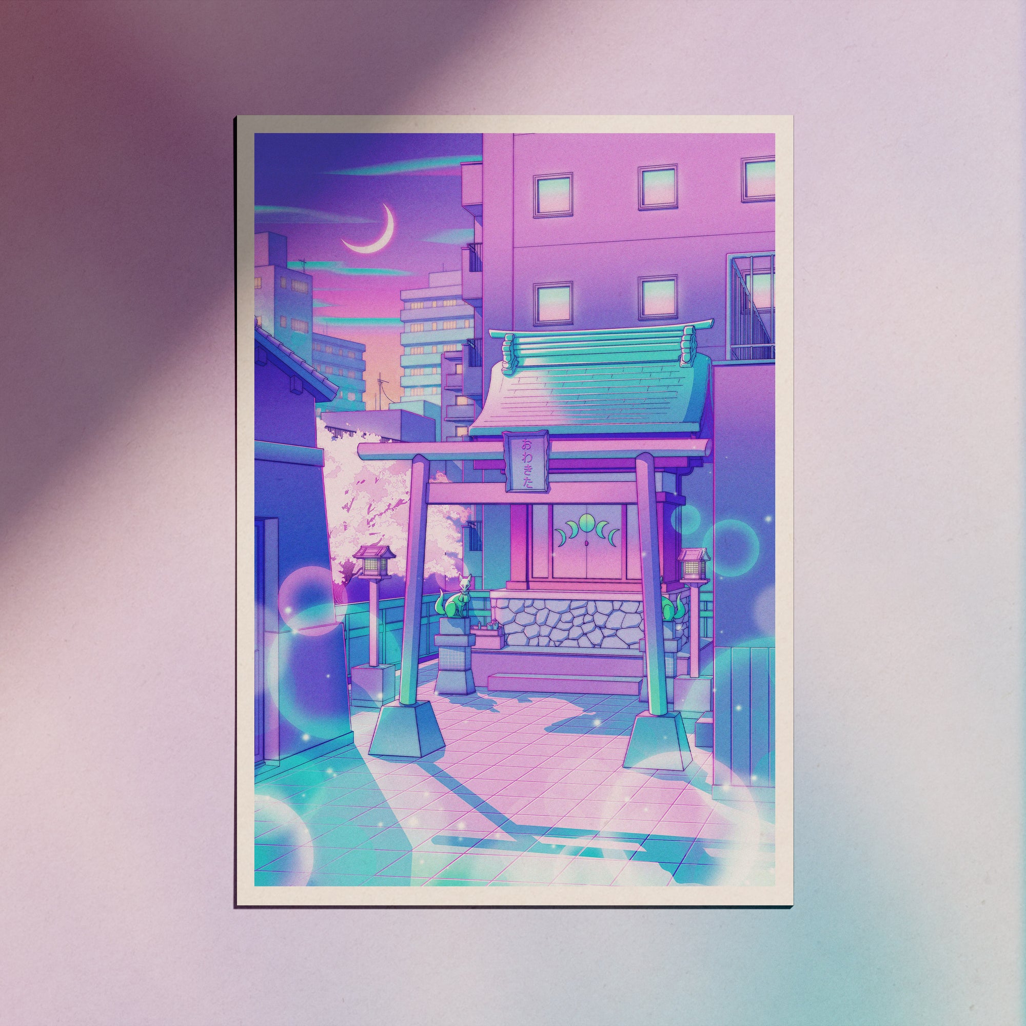 Crescent Jinja