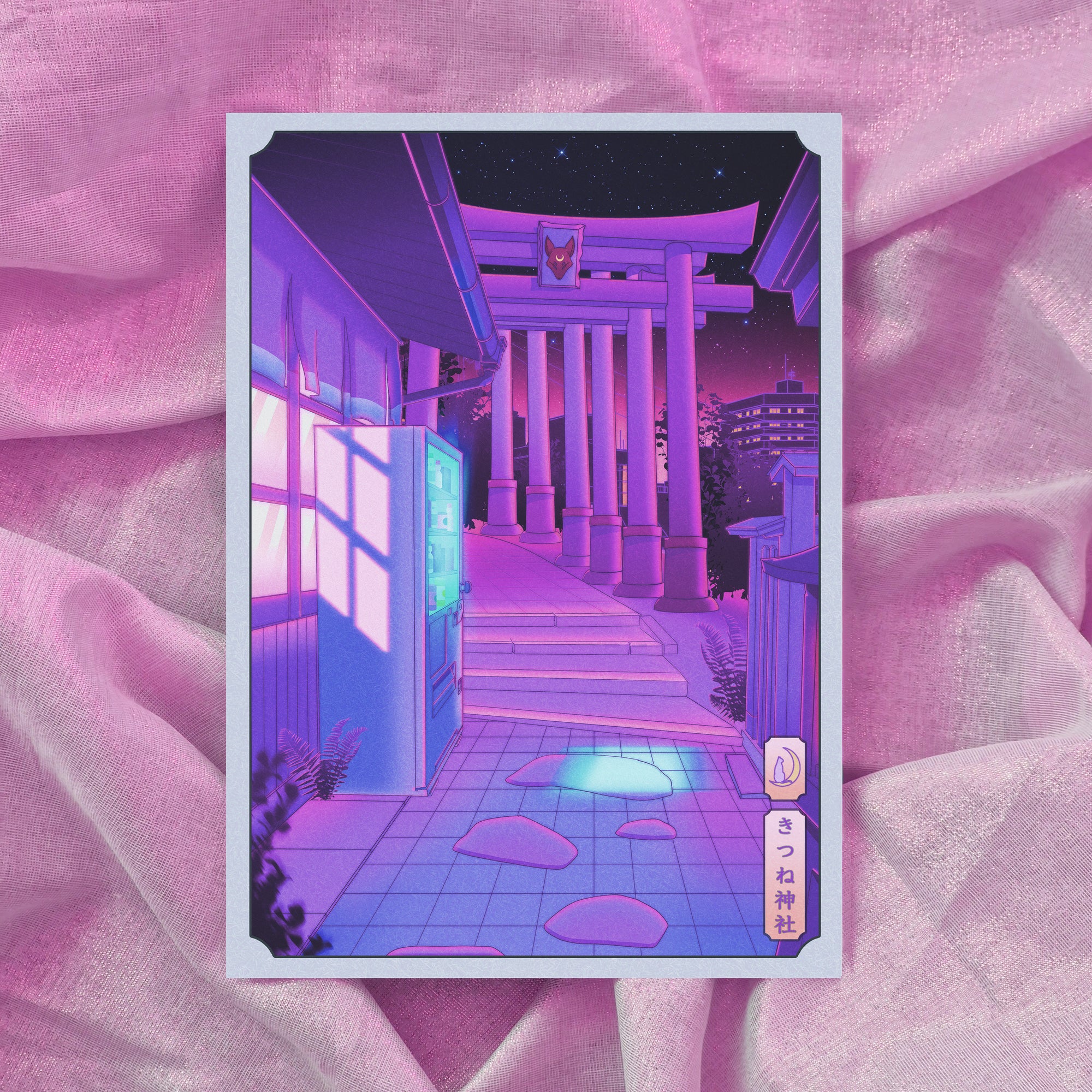 Kitsune Path