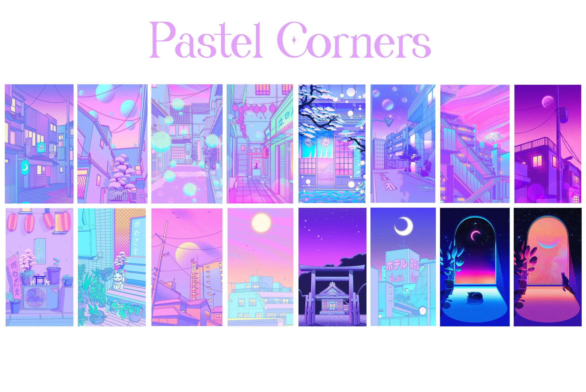 Wallpapers