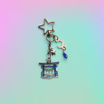 Torii Water Keychain